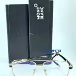 Montblanc Eyeglass - B4