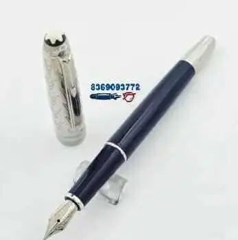 Montblanc Fountain Pen - B4